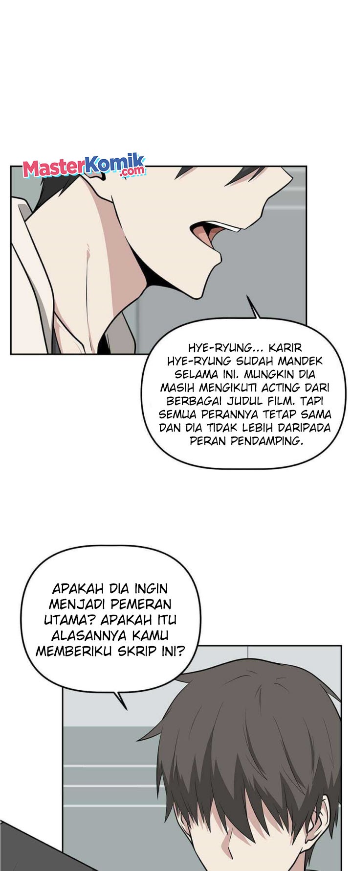 Where Are You Looking, Manager? Chapter 13 - halaman 7