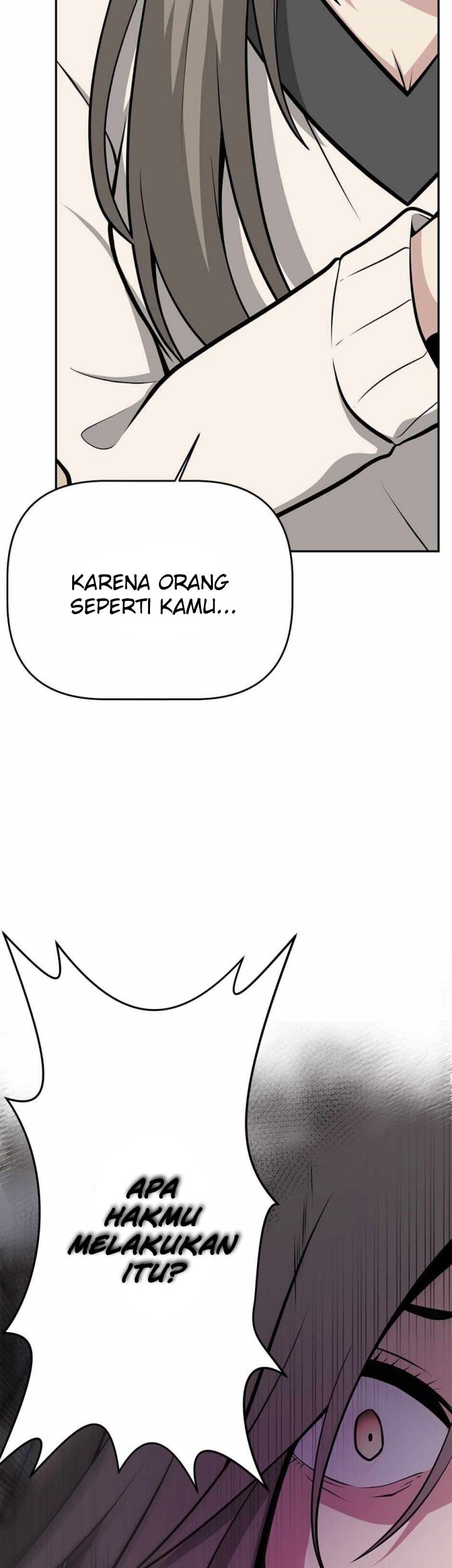 Where Are You Looking, Manager? Chapter 14 - halaman 14
