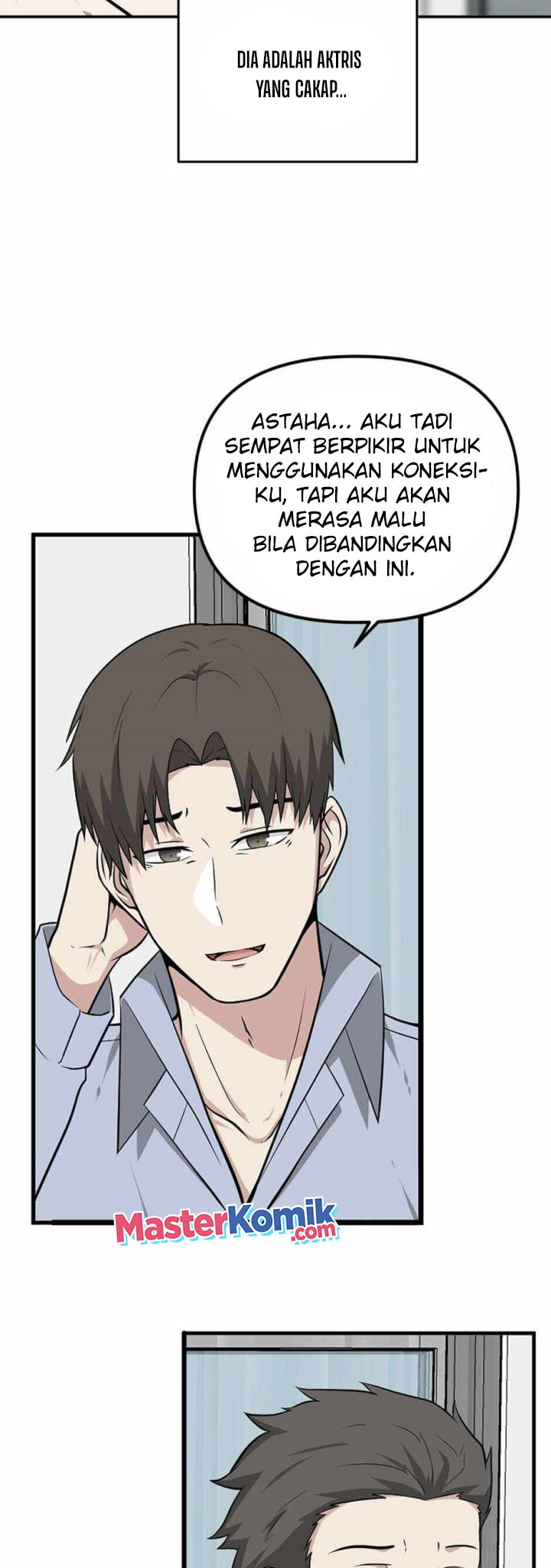 Where Are You Looking, Manager? Chapter 14 - halaman 22
