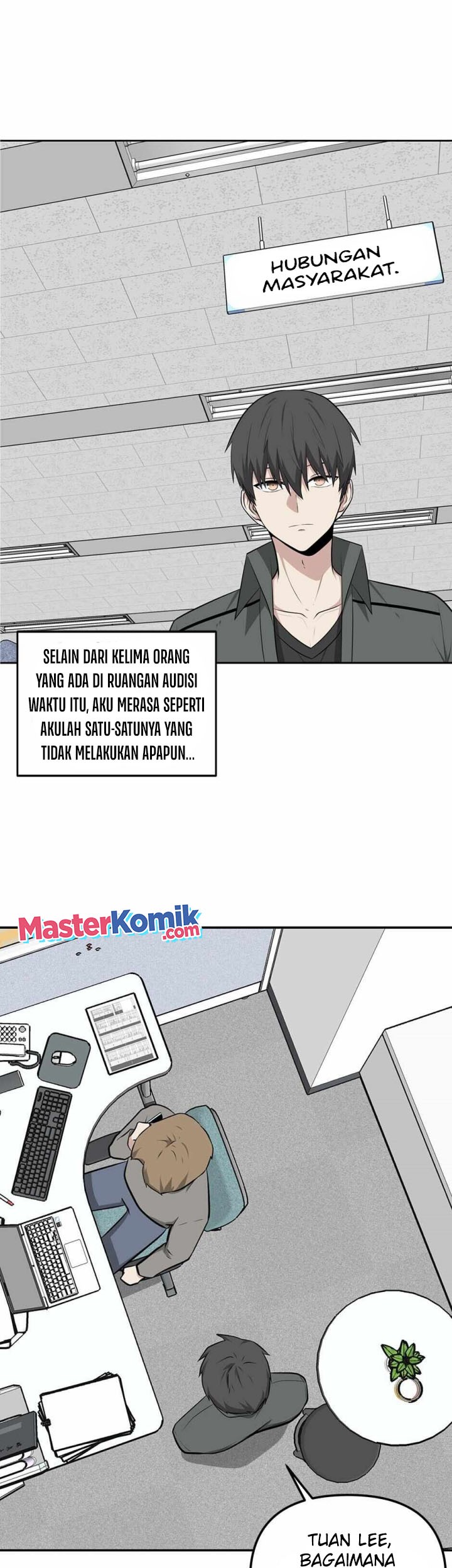 Where Are You Looking, Manager? Chapter 14 - halaman 26