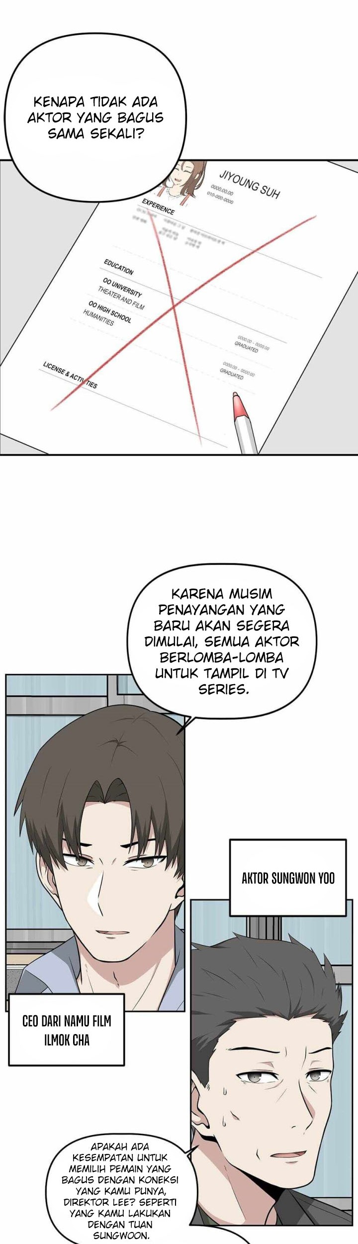 Where Are You Looking, Manager? Chapter 14 - halaman 3