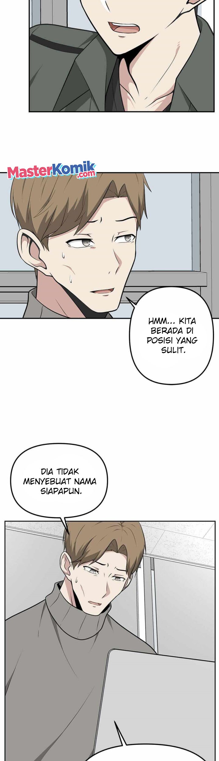 Where Are You Looking, Manager? Chapter 14 - halaman 32