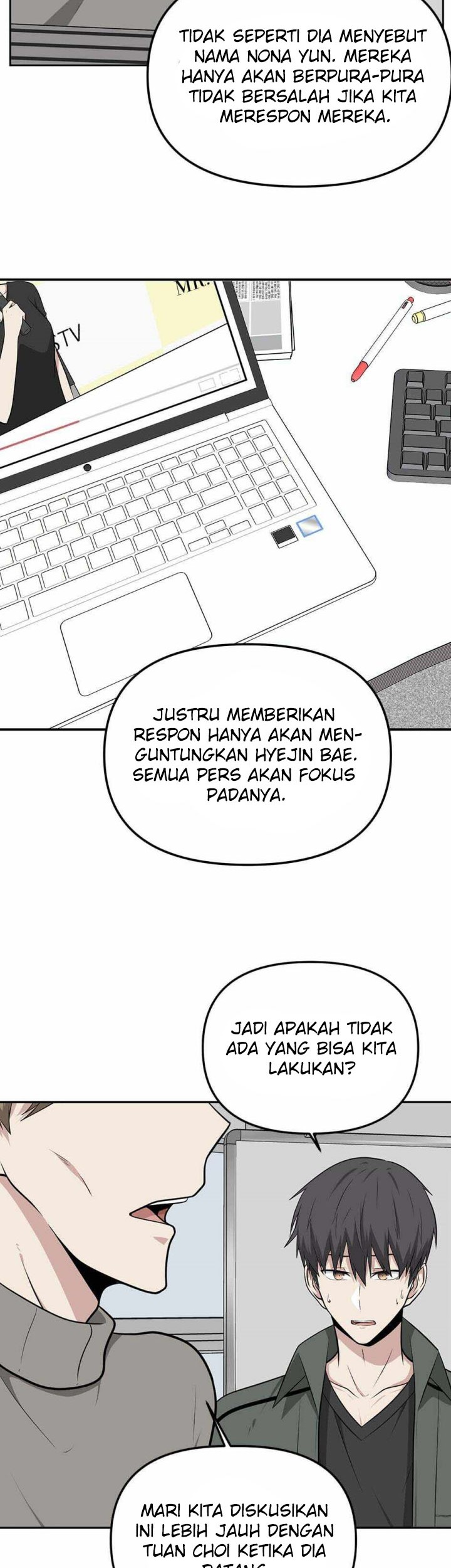 Where Are You Looking, Manager? Chapter 14 - halaman 33