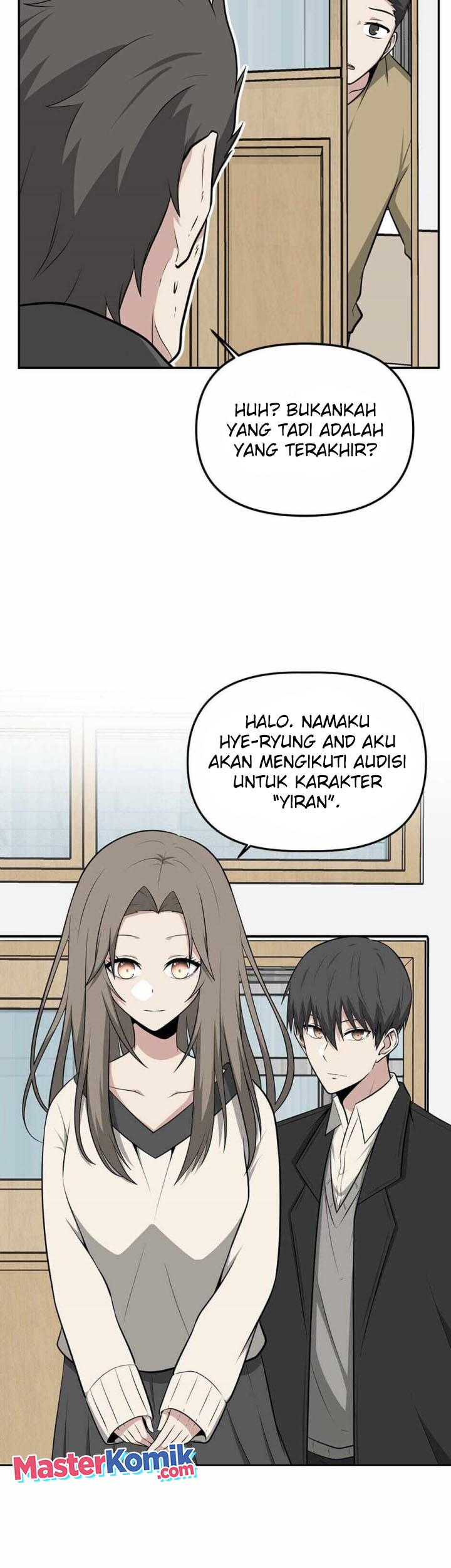 Where Are You Looking, Manager? Chapter 14 - halaman 5