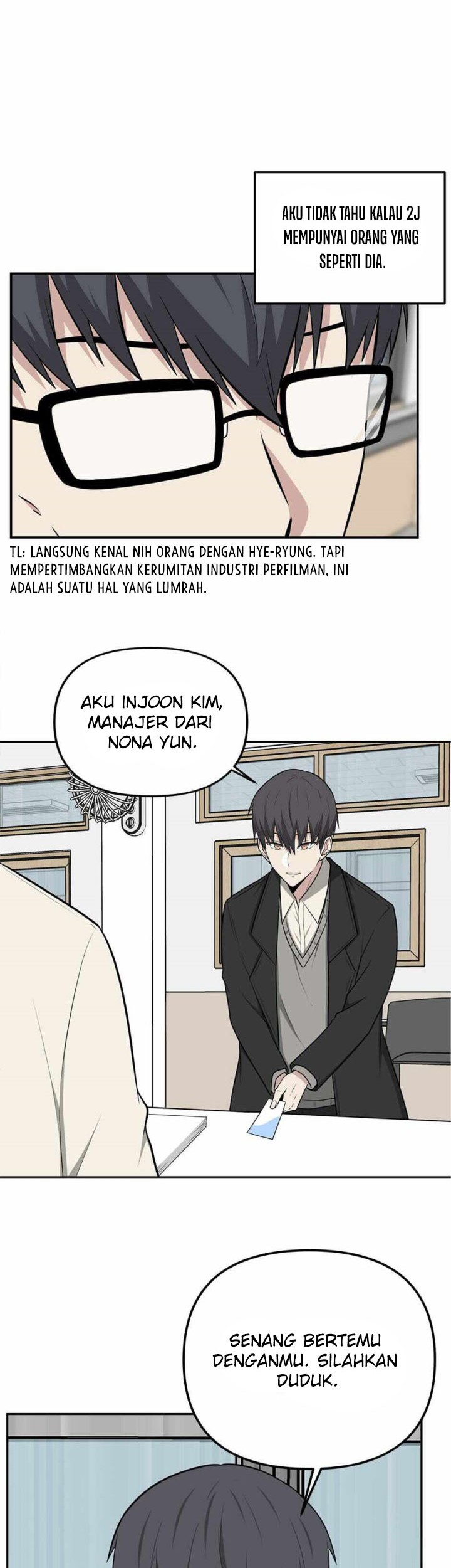 Where Are You Looking, Manager? Chapter 14 - halaman 6