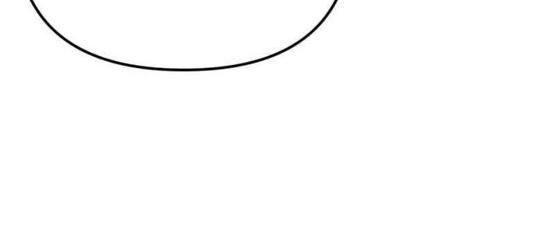 Where Are You Looking, Manager? Chapter 15 - halaman 13