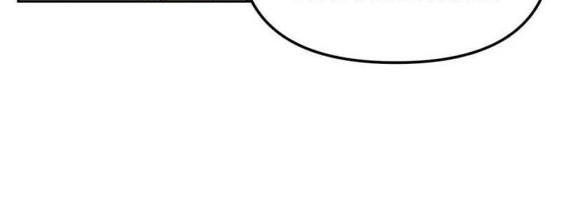 Where Are You Looking, Manager? Chapter 15 - halaman 17