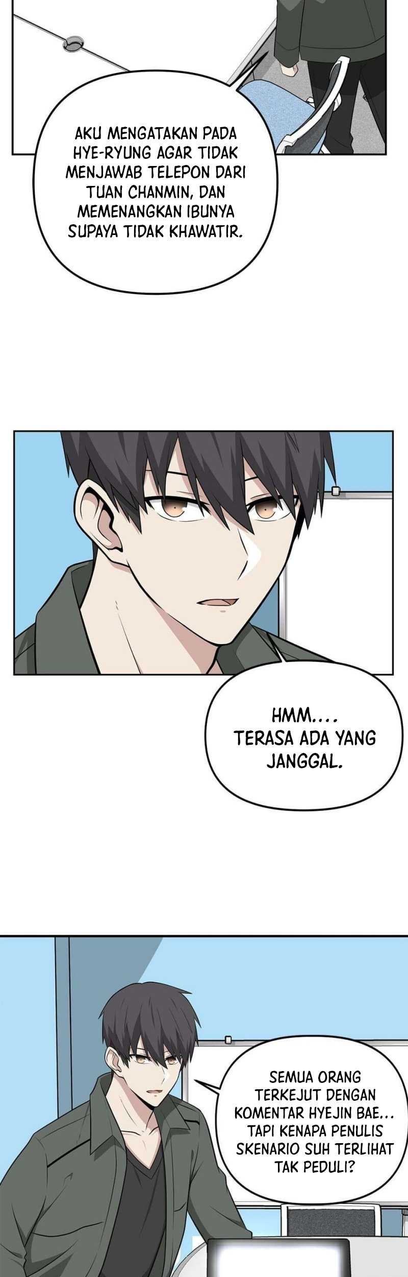 Where Are You Looking, Manager? Chapter 15 - halaman 6