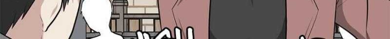 Where Are You Looking, Manager? Chapter 16 - halaman 13