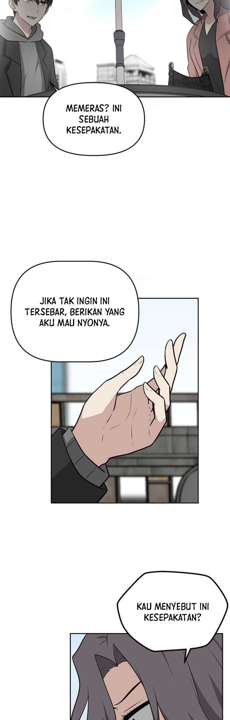 Where Are You Looking, Manager? Chapter 16 - halaman 16