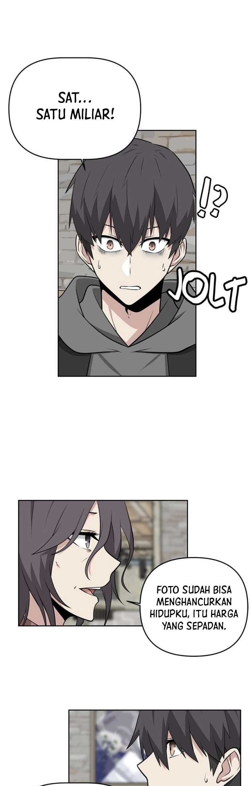 Where Are You Looking, Manager? Chapter 16 - halaman 2