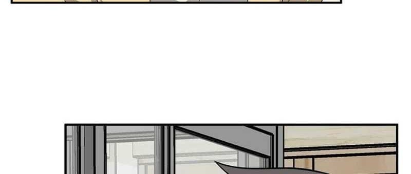 Where Are You Looking, Manager? Chapter 17 - halaman 13
