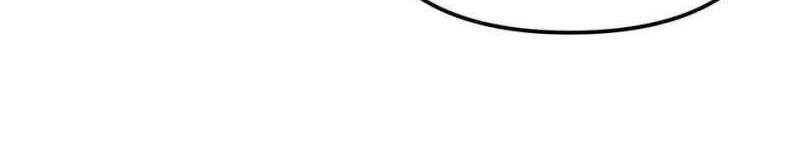 Where Are You Looking, Manager? Chapter 17 - halaman 17