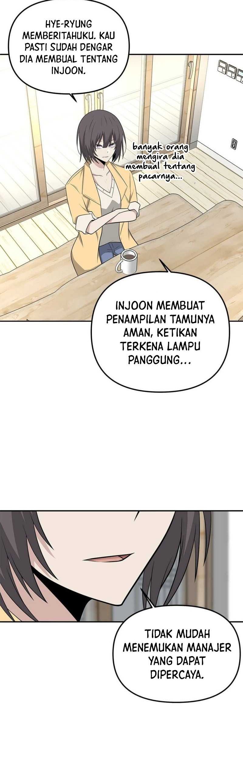 Where Are You Looking, Manager? Chapter 17 - halaman 23
