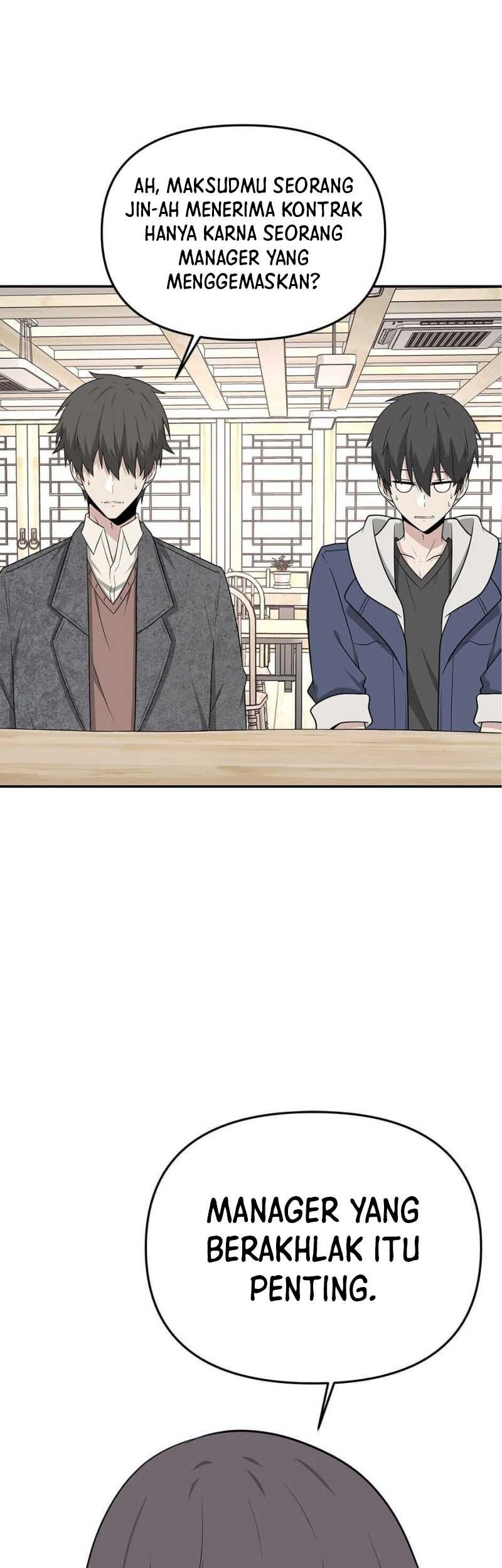 Where Are You Looking, Manager? Chapter 17 - halaman 26