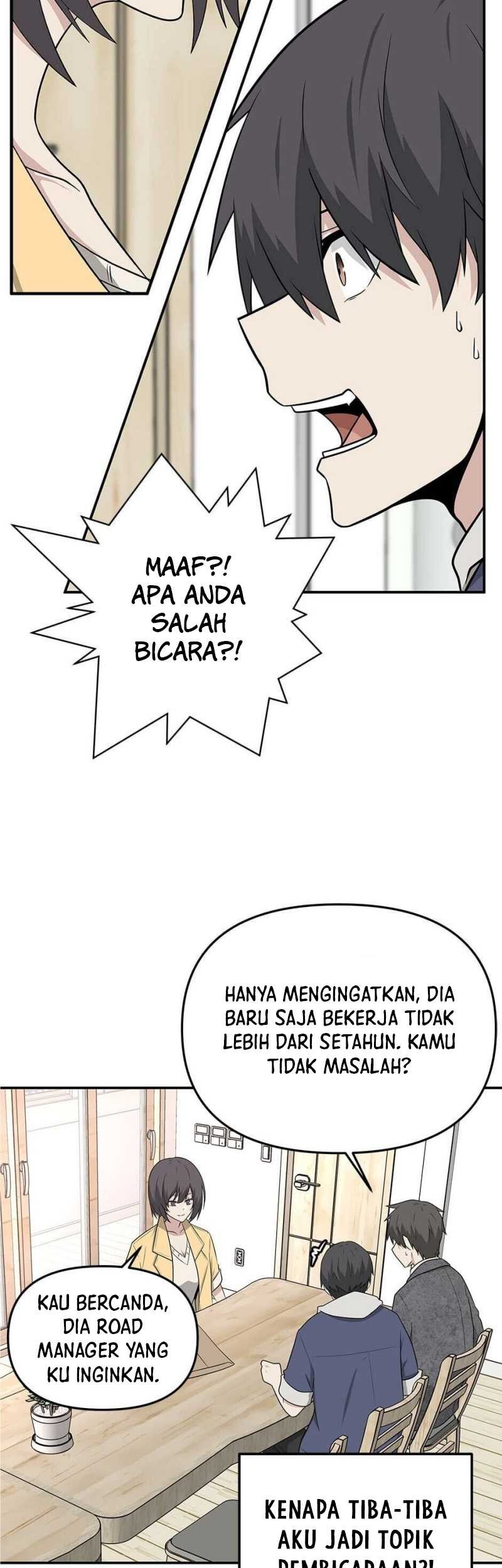 Where Are You Looking, Manager? Chapter 17 - halaman 34