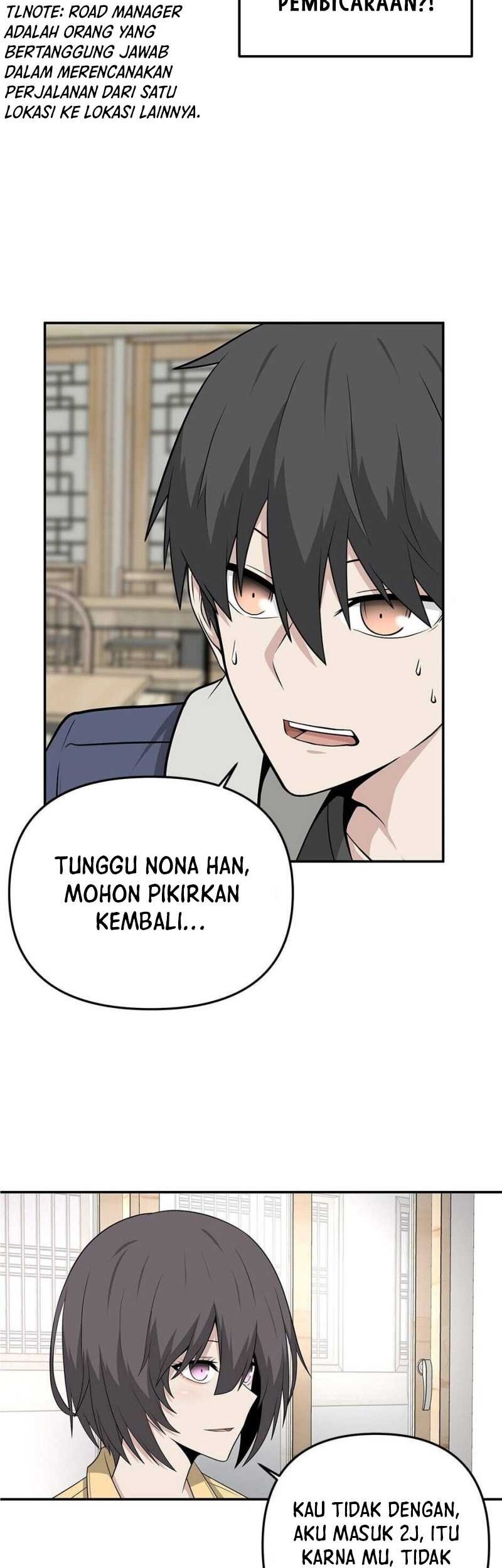 Where Are You Looking, Manager? Chapter 17 - halaman 35