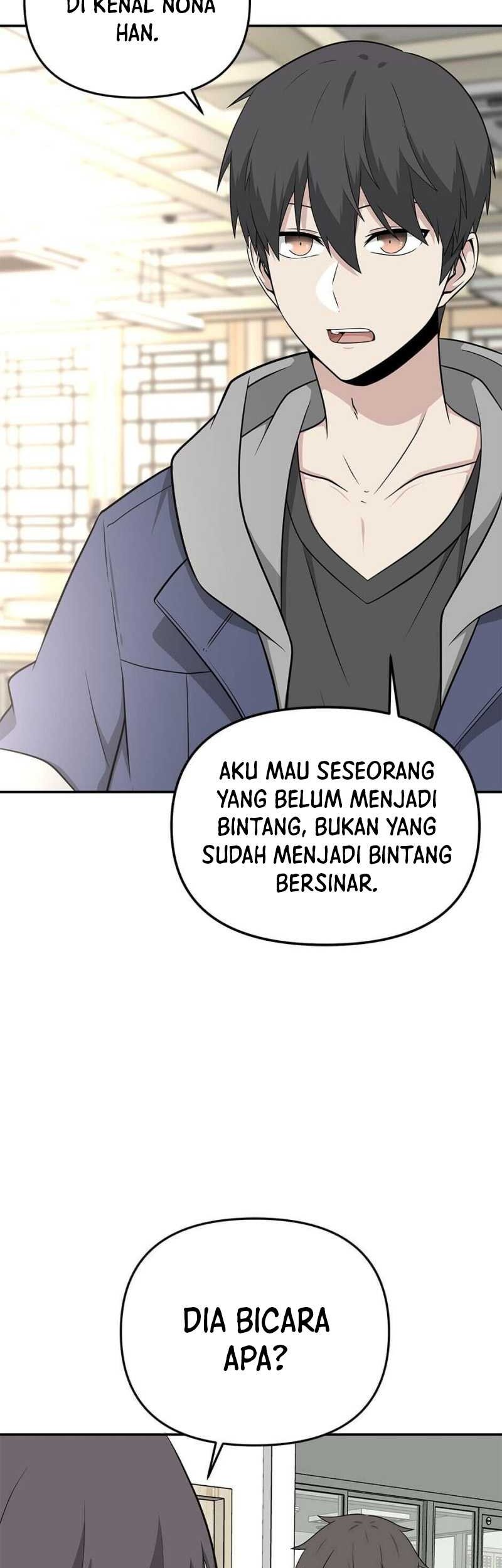 Where Are You Looking, Manager? Chapter 17 - halaman 44