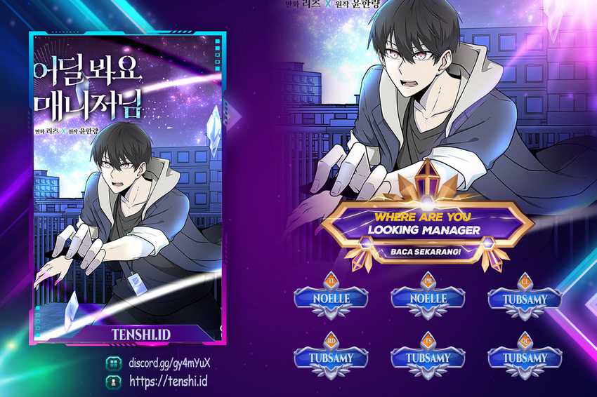 Where Are You Looking, Manager? Chapter 18 - halaman 1