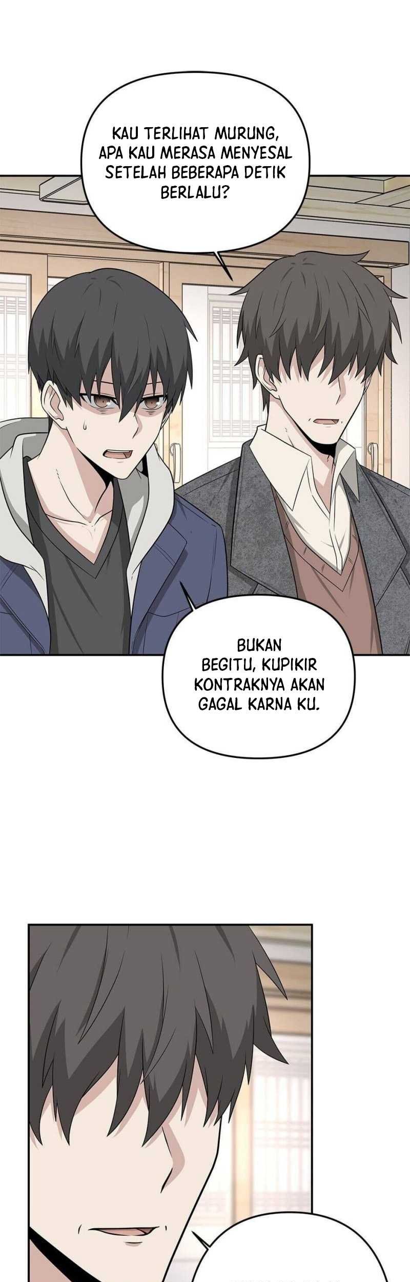 Where Are You Looking, Manager? Chapter 18 - halaman 14