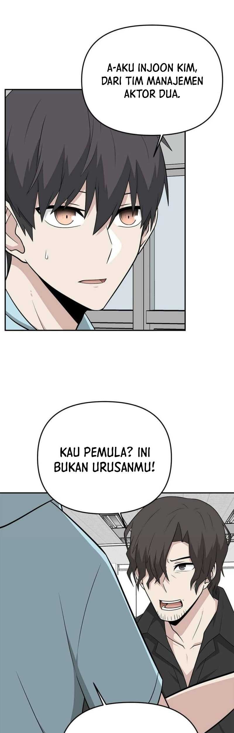 Where Are You Looking, Manager? Chapter 18 - halaman 45