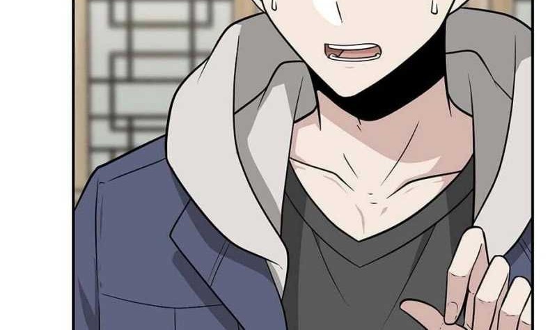 Where Are You Looking, Manager? Chapter 18 - halaman 5