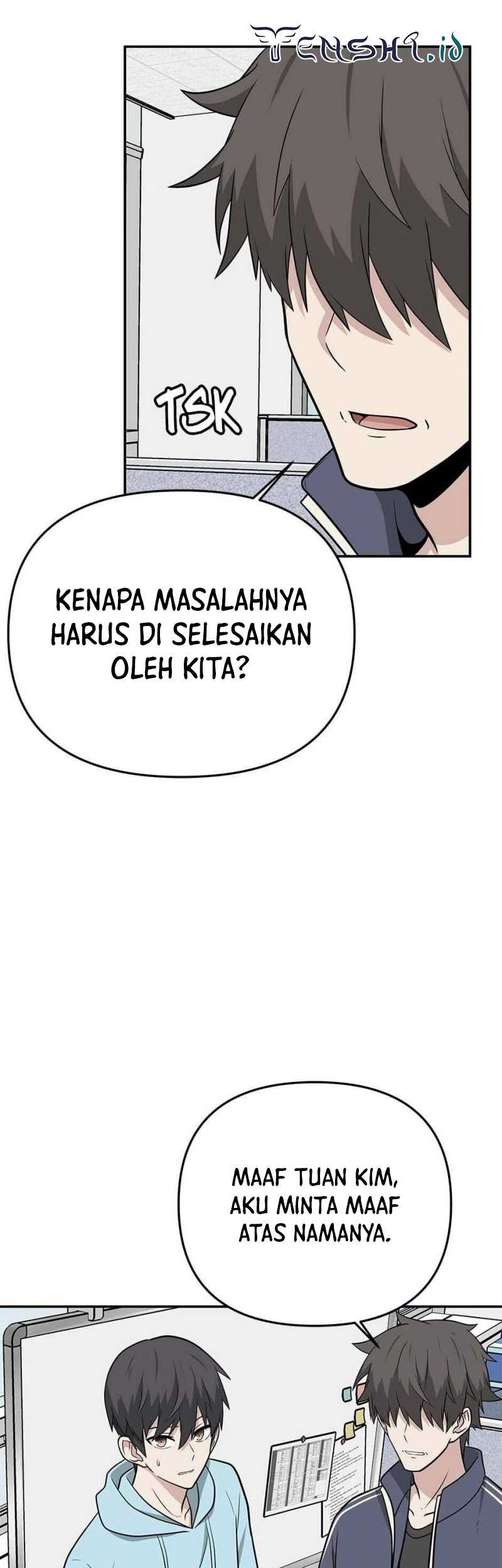 Where Are You Looking, Manager? Chapter 19 - halaman 12