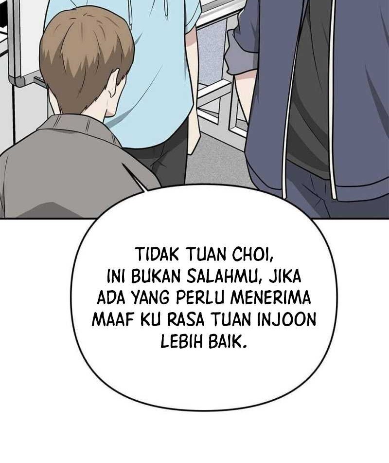 Where Are You Looking, Manager? Chapter 19 - halaman 13
