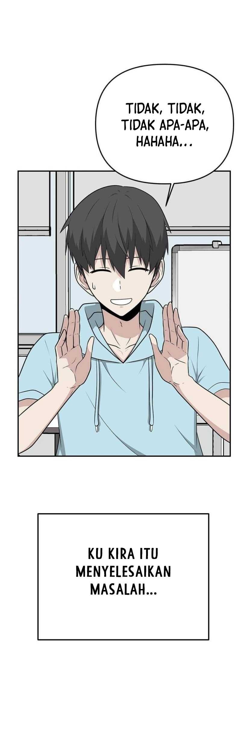 Where Are You Looking, Manager? Chapter 19 - halaman 14