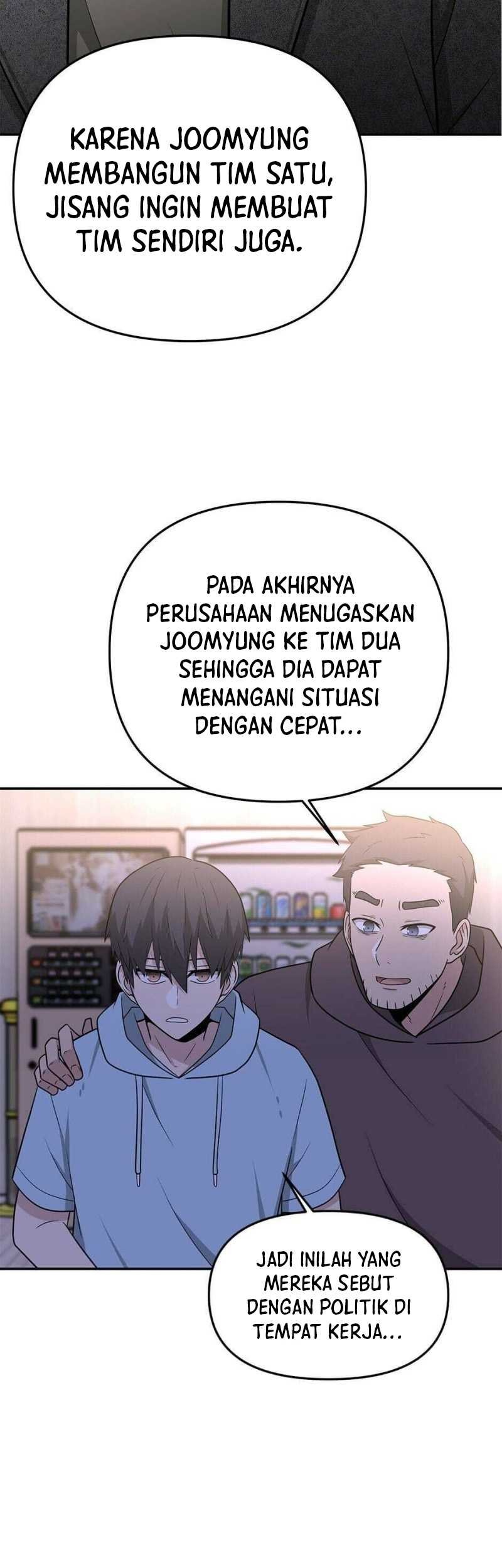 Where Are You Looking, Manager? Chapter 19 - halaman 21