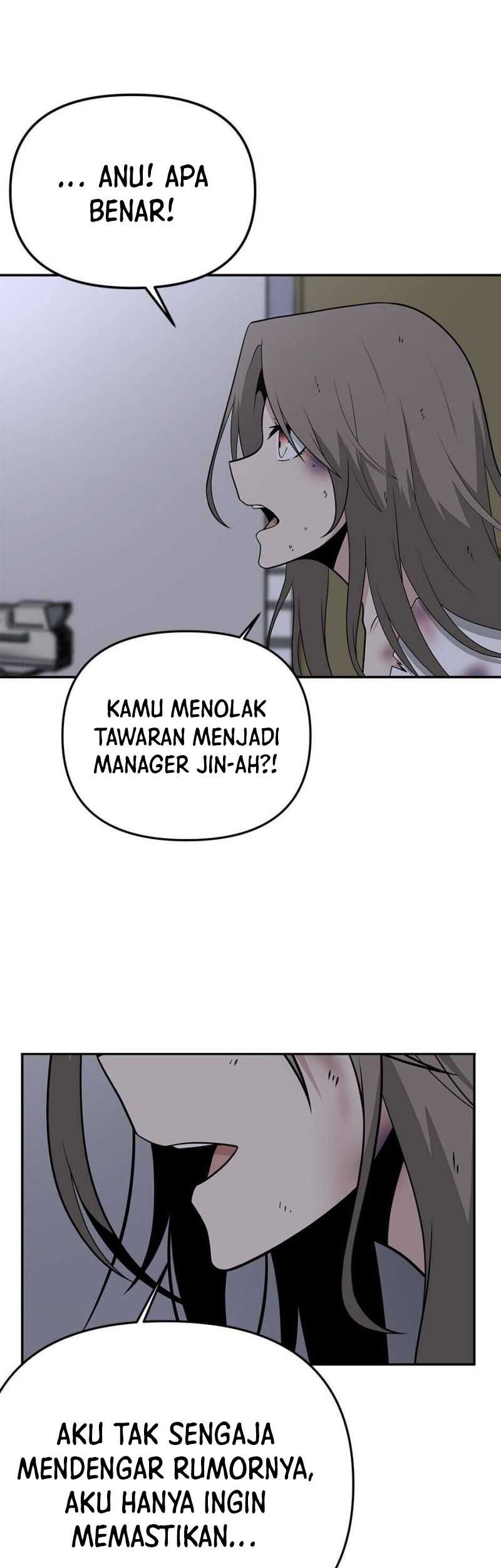 Where Are You Looking, Manager? Chapter 19 - halaman 25