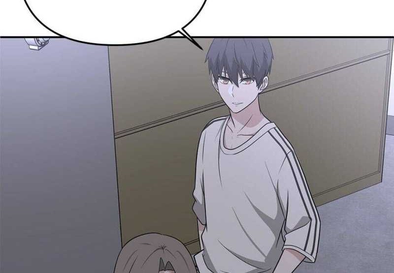 Where Are You Looking, Manager? Chapter 19 - halaman 28