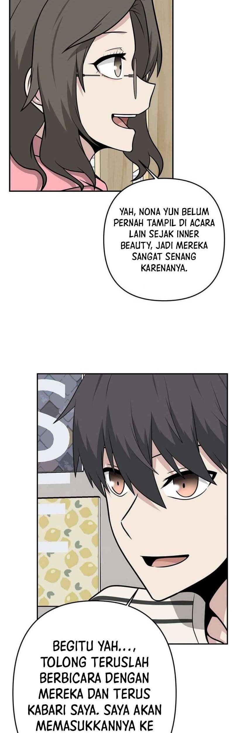 Where Are You Looking, Manager? Chapter 19 - halaman 41