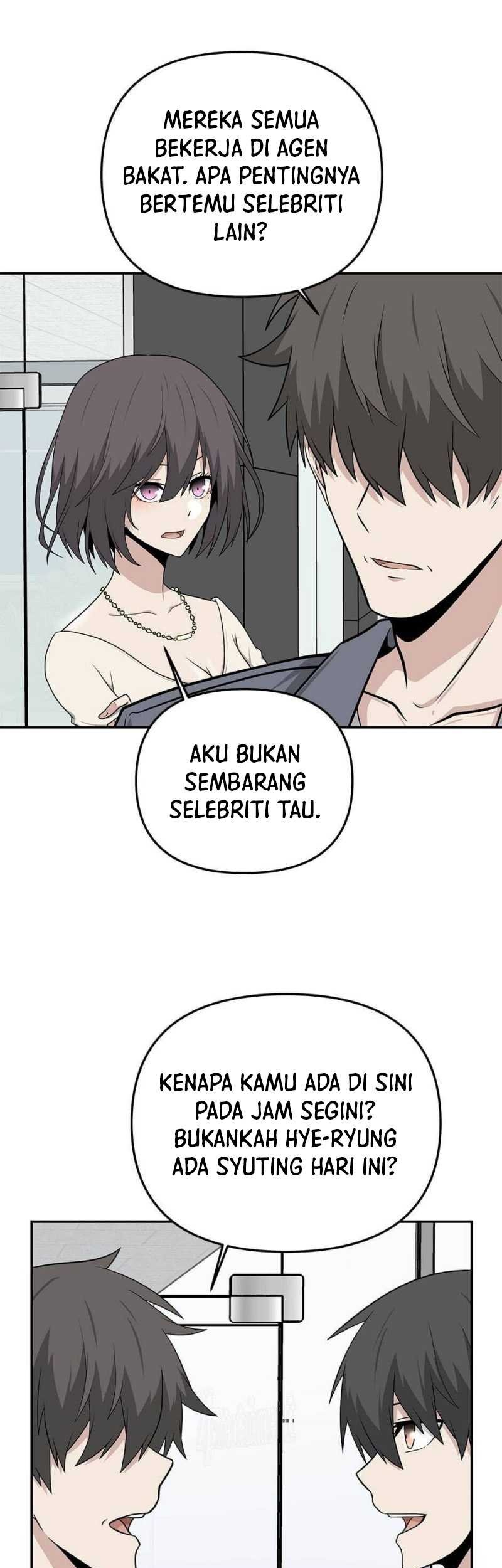 Where Are You Looking, Manager? Chapter 19 - halaman 48