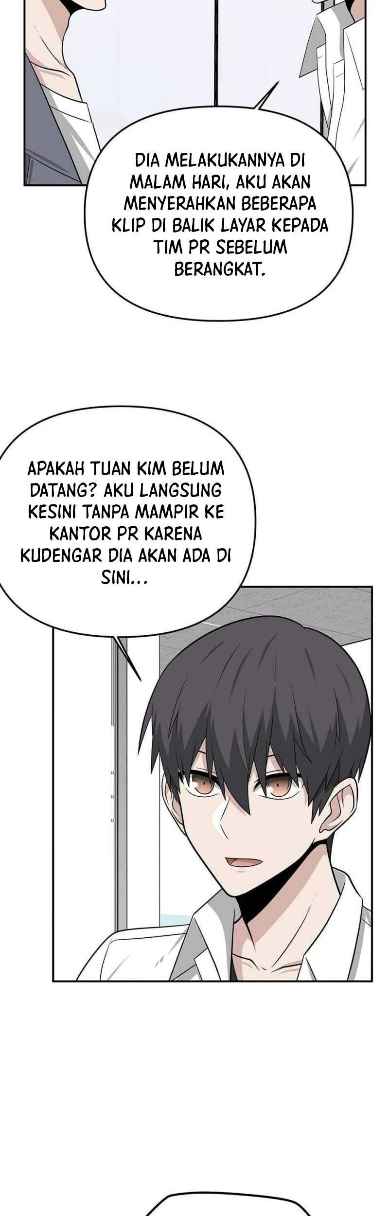 Where Are You Looking, Manager? Chapter 19 - halaman 49