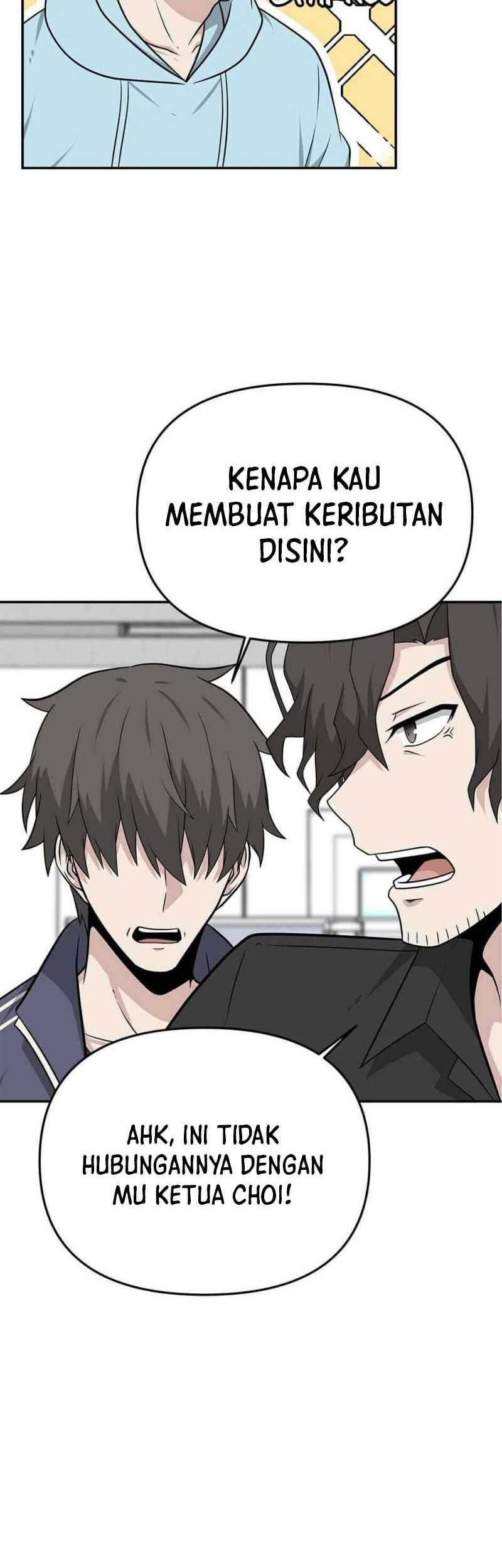 Where Are You Looking, Manager? Chapter 19 - halaman 7