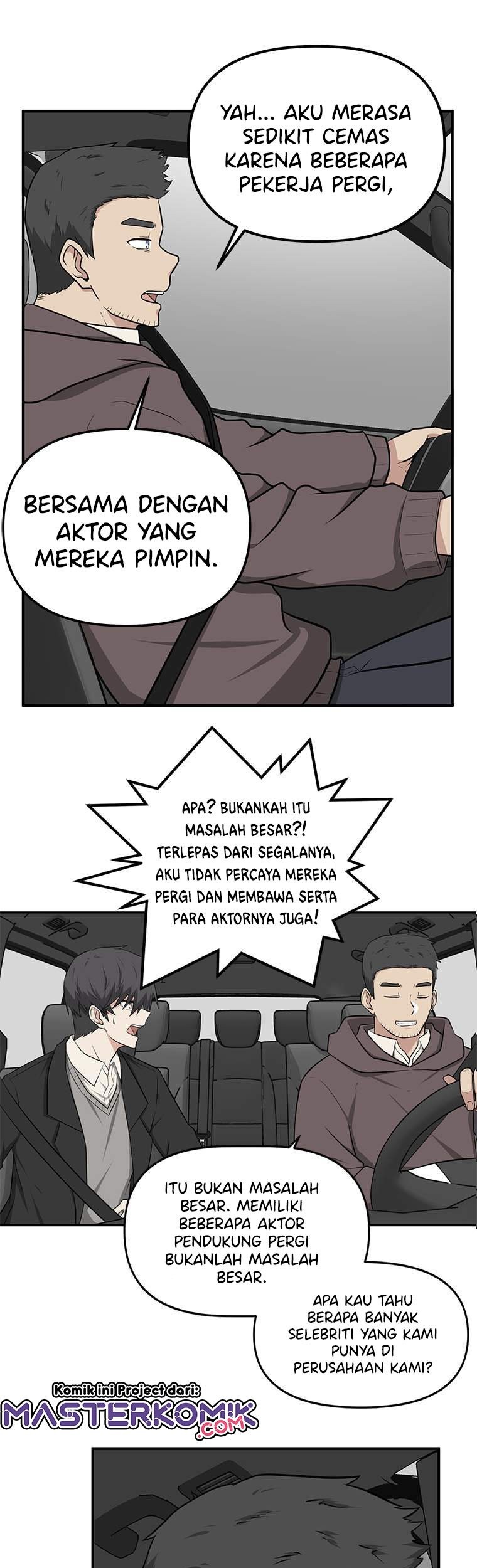Where Are You Looking, Manager? Chapter 2 - halaman 12