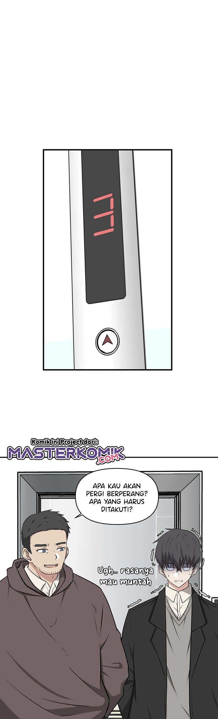 Where Are You Looking, Manager? Chapter 2 - halaman 17