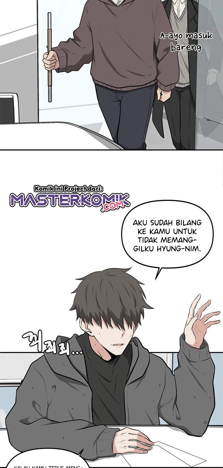 Where Are You Looking, Manager? Chapter 2 - halaman 20