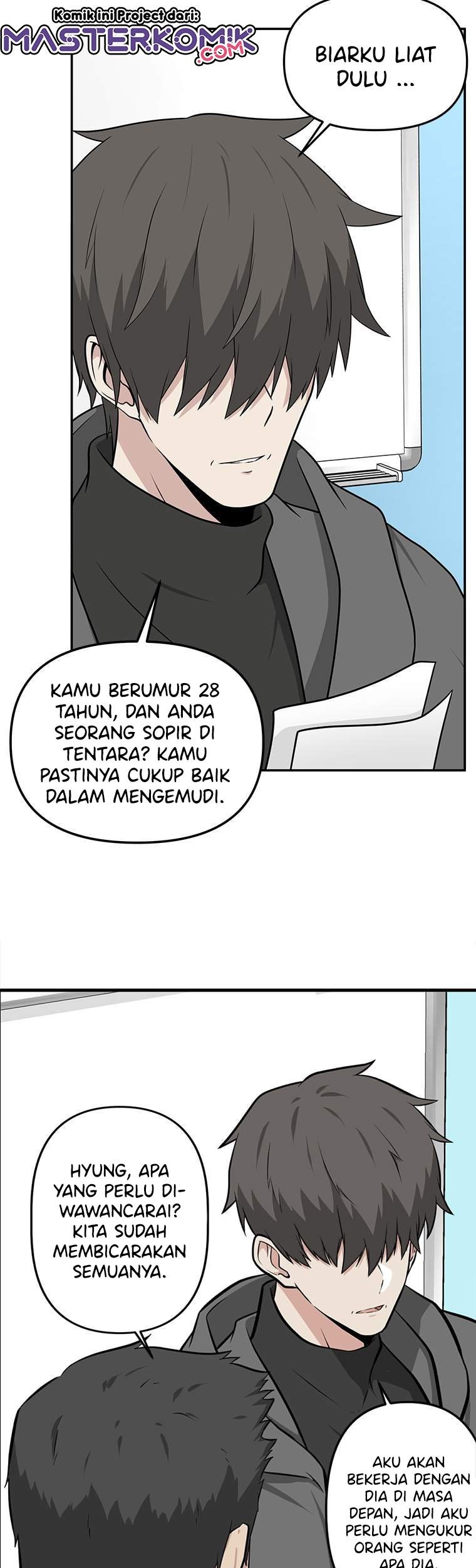 Where Are You Looking, Manager? Chapter 2 - halaman 24