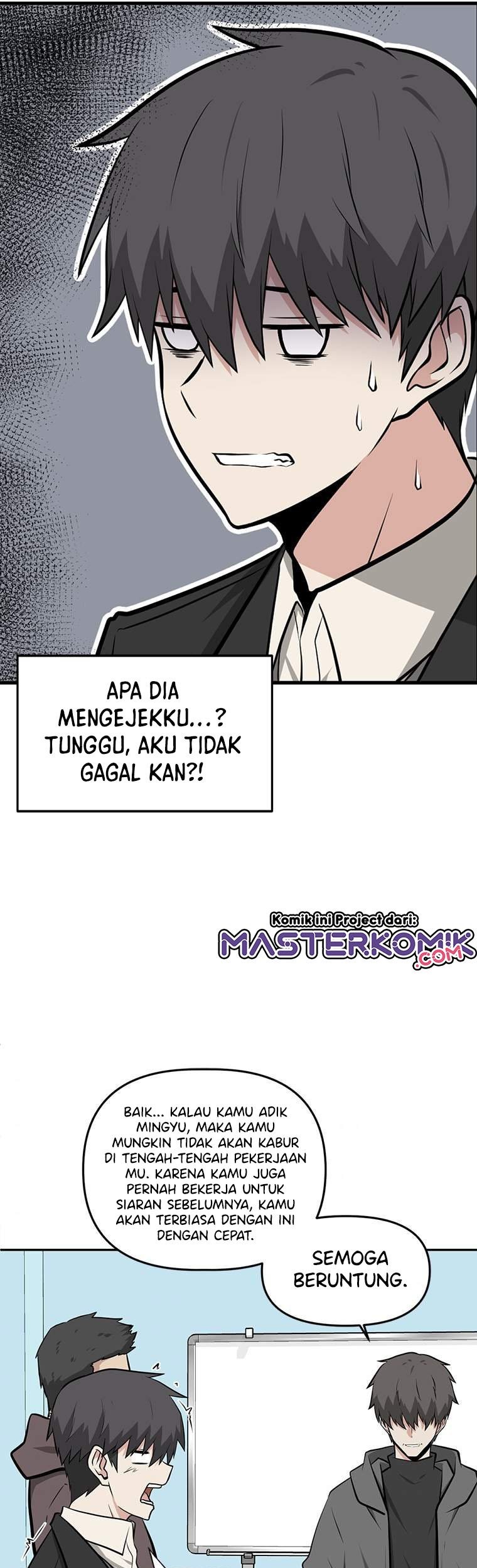 Where Are You Looking, Manager? Chapter 2 - halaman 32