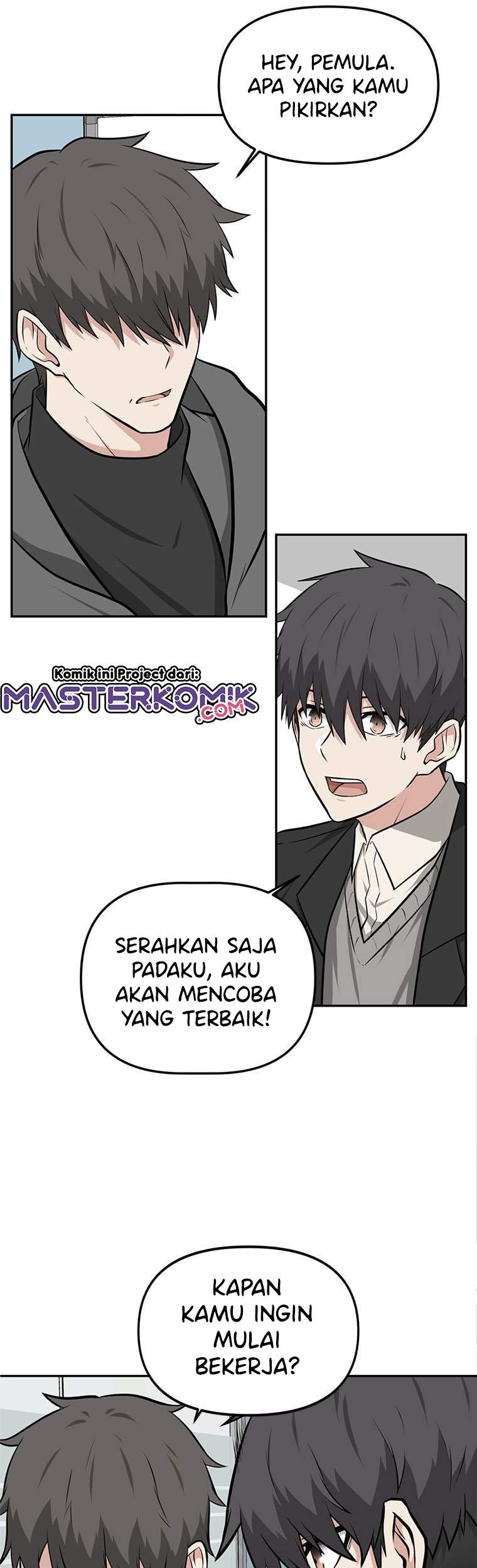 Where Are You Looking, Manager? Chapter 2 - halaman 35