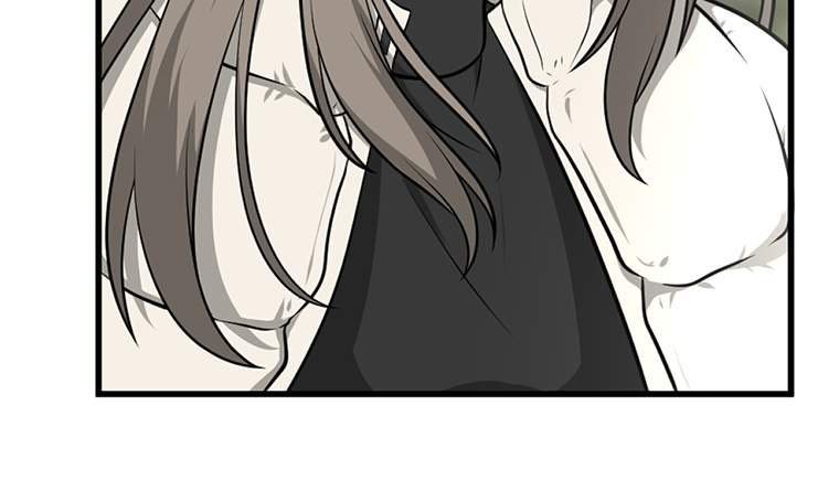 Where Are You Looking, Manager? Chapter 2 - halaman 44