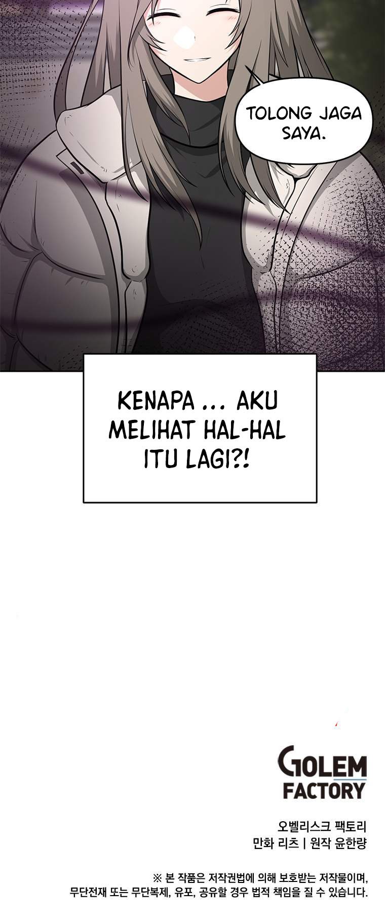 Where Are You Looking, Manager? Chapter 2 - halaman 47