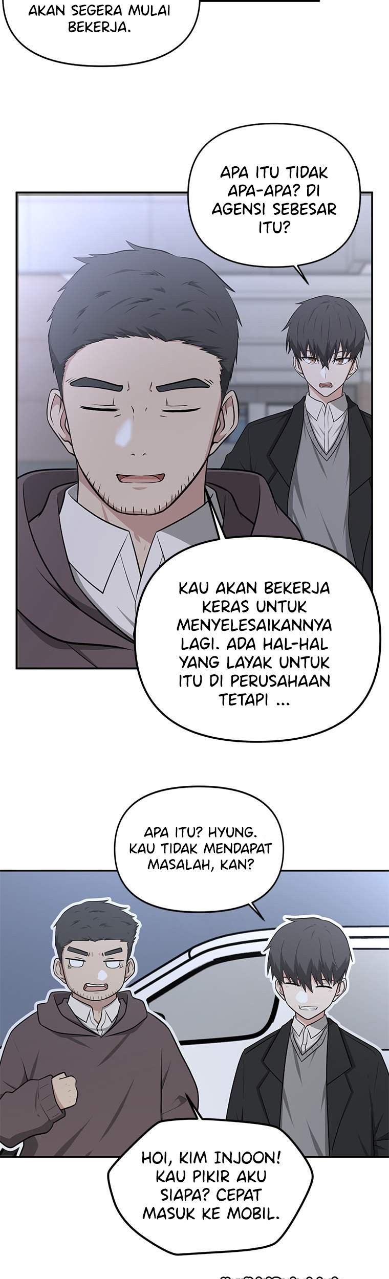 Where Are You Looking, Manager? Chapter 2 - halaman 9