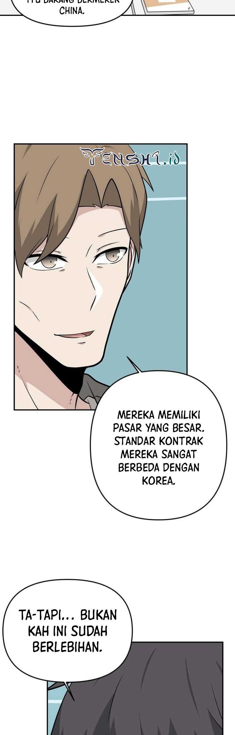 Where Are You Looking, Manager? Chapter 20 - halaman 18
