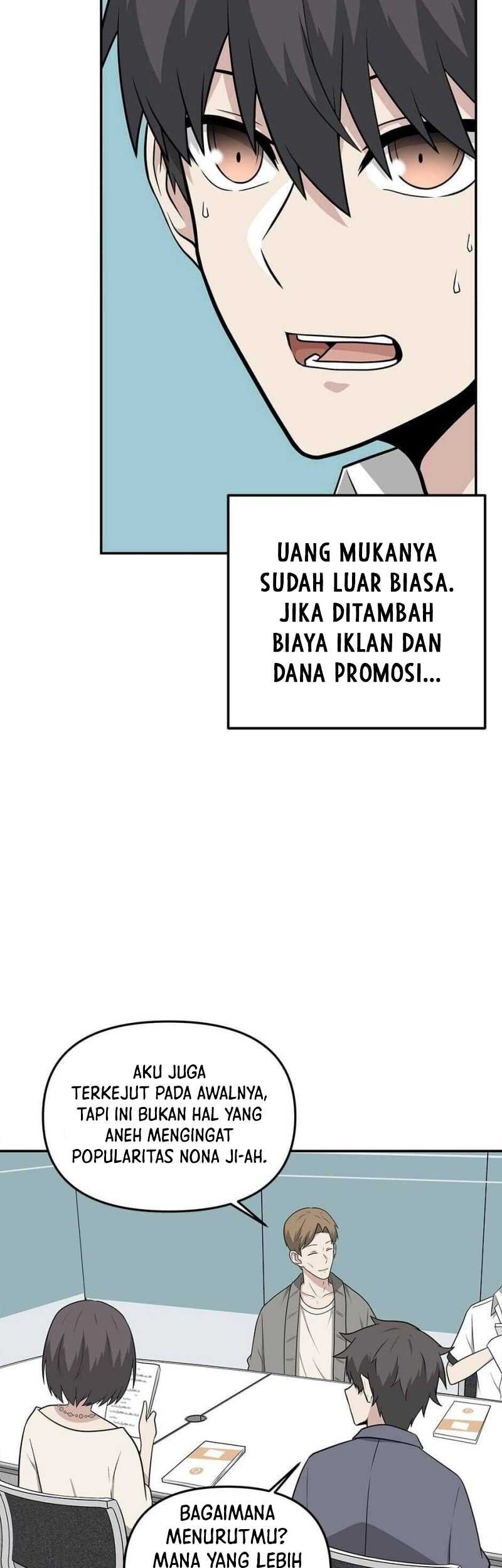 Where Are You Looking, Manager? Chapter 20 - halaman 19