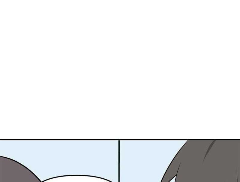 Where Are You Looking, Manager? Chapter 20 - halaman 24