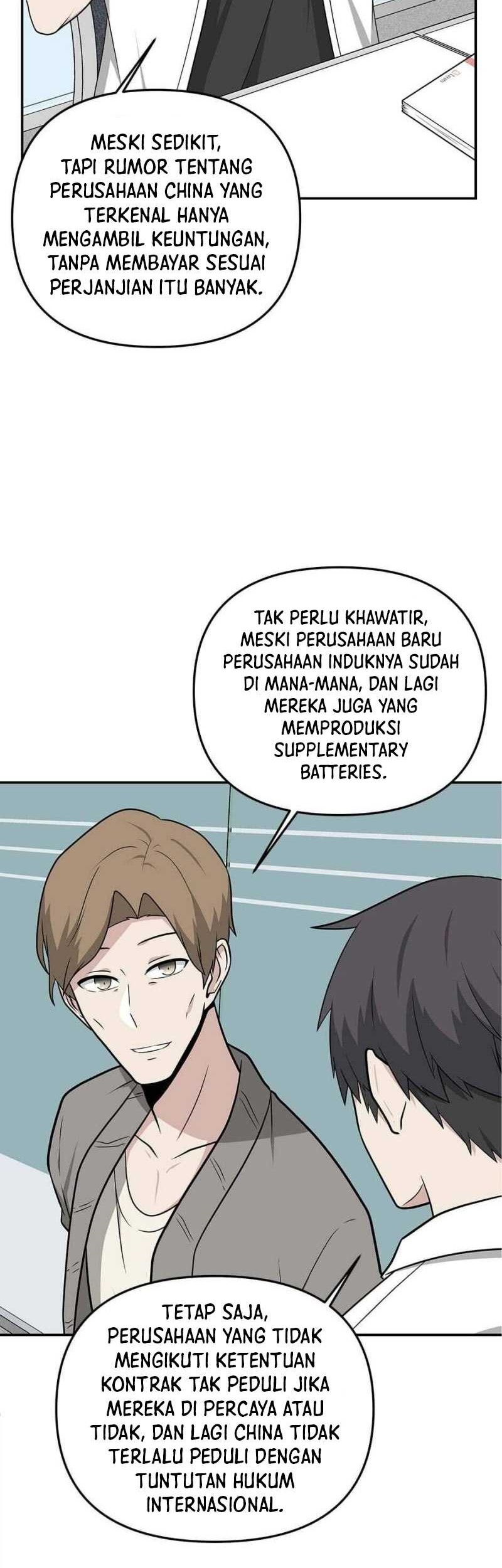 Where Are You Looking, Manager? Chapter 20 - halaman 26