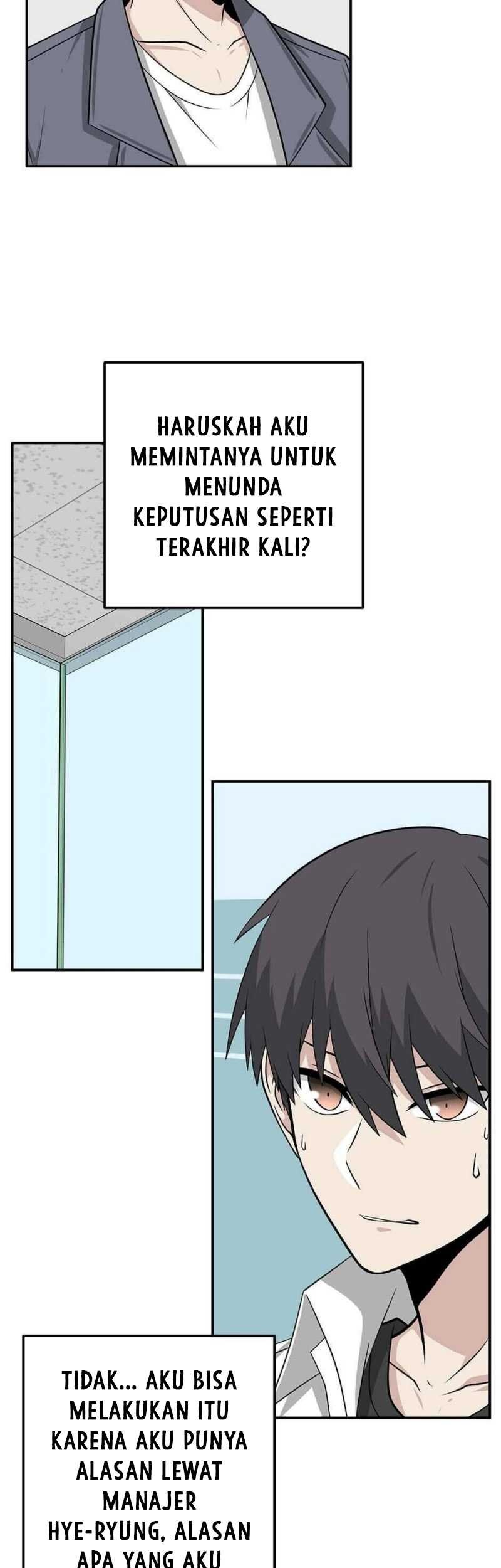 Where Are You Looking, Manager? Chapter 20 - halaman 29